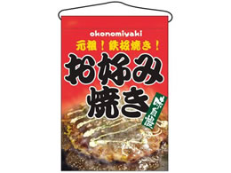 �̂ڂ艮�H�[ �݉����� ���D�ݏĂ� 2264 7462660