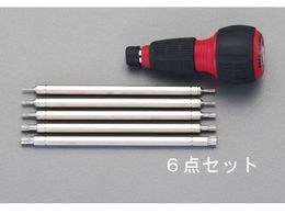 GXR [Hexlobe] hCo[Zbg  `Fbg T6-T40