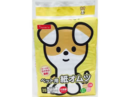 ybgCu[ inuneru Ic3S 60 IN-103