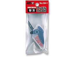 AXR[|[V }K^Cv Ar֐n 184-1