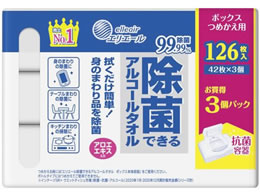 剤 GG[ۂłAR[^I{bNXl3R