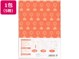 ~h HF _CA[qA5r 3P_CGbgp~5 26154006