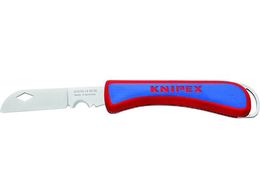 KNIPEX �P�[�u���i�C�t 1620-50SB