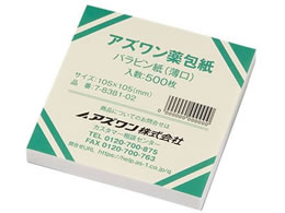 AY AY VNpbN ps  ŋۍ  500 7-8381-32