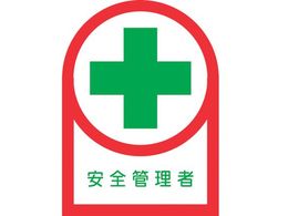 Ώ\ wbgpXebJ[ SǗ 35~25mm 10g