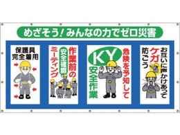 ����/�R���r�l�[�V�����V�[�g