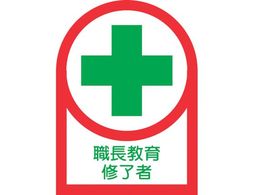 wbgpXebJ[ EC 10g ItB