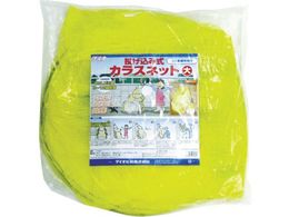 Dio ݃JXlbg() 270847