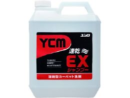���V�� YCM-EX�V�����v�[ 4L 3120002031
