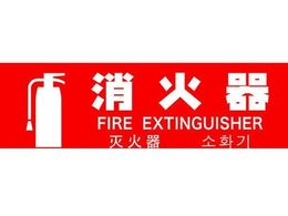 TRUSCO ��������Ί��W�� ���^ 80mm�~240mm