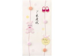 ~h PC 196 oYj ETM 5 25196006