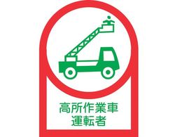 wbgpXebJ[ Ǝԉ^] 10g ItB