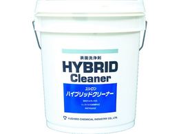 ���V�� �n�C�u���b�h�N���[�i�[ 3120002221