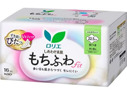 KAO G 킹f  22.5cm H 16