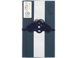 ~h 448 j jF  5 25448006