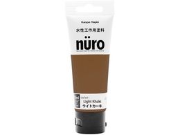 JynsI k[ CgJ[L[ 70ml