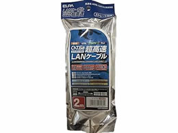 d LANP[u CAT6a 2M LAN-A602(W)