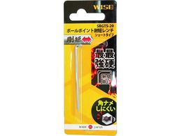 ���C�Y �{�[���|�C���g���Z�����`�y�P�i�z(�V���[�g�^�C�v)2.0mm SBGTS-20
