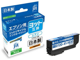 Wbg Gv\ bgYTH-C VA TCNCN JIT-EYTHC