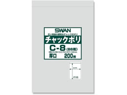 X `bNt| `bN| C-8 B8p 200 006656062