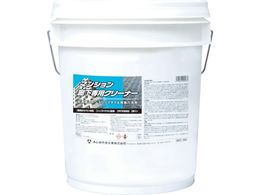 ���V�� �}���V�����L����p�N���[�i�[ 3120007721