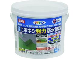 ATqy G|LV͖hh 2KGZbg CgO[