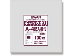 X `bNt| `bN| A-4 Lt B9p 100