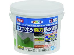 ATqy G|LV͖hh 2KGZbg CgO[