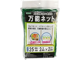 g\R[|[V \lbg 25mmڍ 2~2m