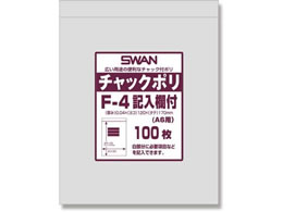 X `bNt| `bN| F-4 Lt A6p 100