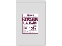 X `bNt| `bN| I-4 Lt B5p 100