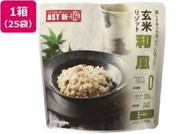 AXg VE ă]bg a 25ܓ 111720