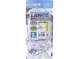 d CAT6tbg 2m LAN-FT1020(W)