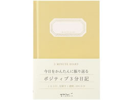 ~h(fUCtB) L 3 F 12702006