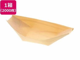 X MM 5 2000 004636358