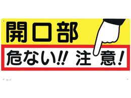 ���� �W�� �u�J���� ��Ȃ�!!����!�v 47