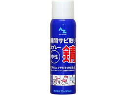 G[[bg uԃTrgXv[ 100mL #039