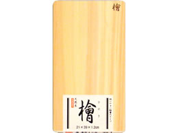 ����H�� �����O���܂Ȕ�21cm