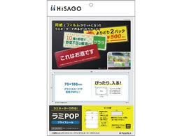 qTS ~POP vCX[ CPLP013