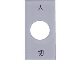 IM XibvXCb`p   20~40~2 12.5 S40-1