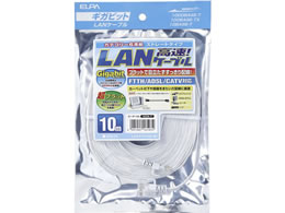 d CAT6tbg 10m LAN-FT1100(W)