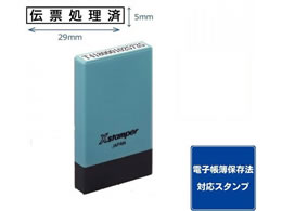 V`n^  0529 `[ CL X-NG-41K