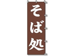 X ̂ڂ Ώ 1 007270228