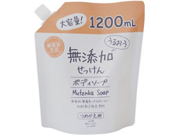}bNX 邨 Y {fB\[v e l 1200mL