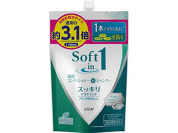 CI \tgC Vv[ XbLfIhg l  1150mL