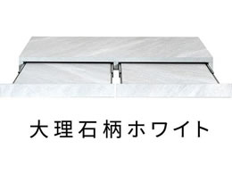 {쏊 Wg[ 嗝Ε zCg TY-002