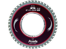 AT_ r[o[SAWdB140 EX10486