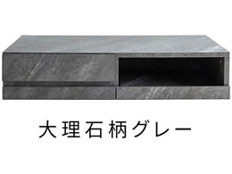 {쏊 Wg[ 嗝Ε O[ TY-003