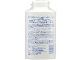 近江兄弟社 メンターム クールローションnb 230ml Forestway 通販フォレストウェイ
