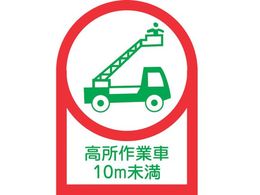 wbgpXebJ[ Ǝ10m 10g ItB